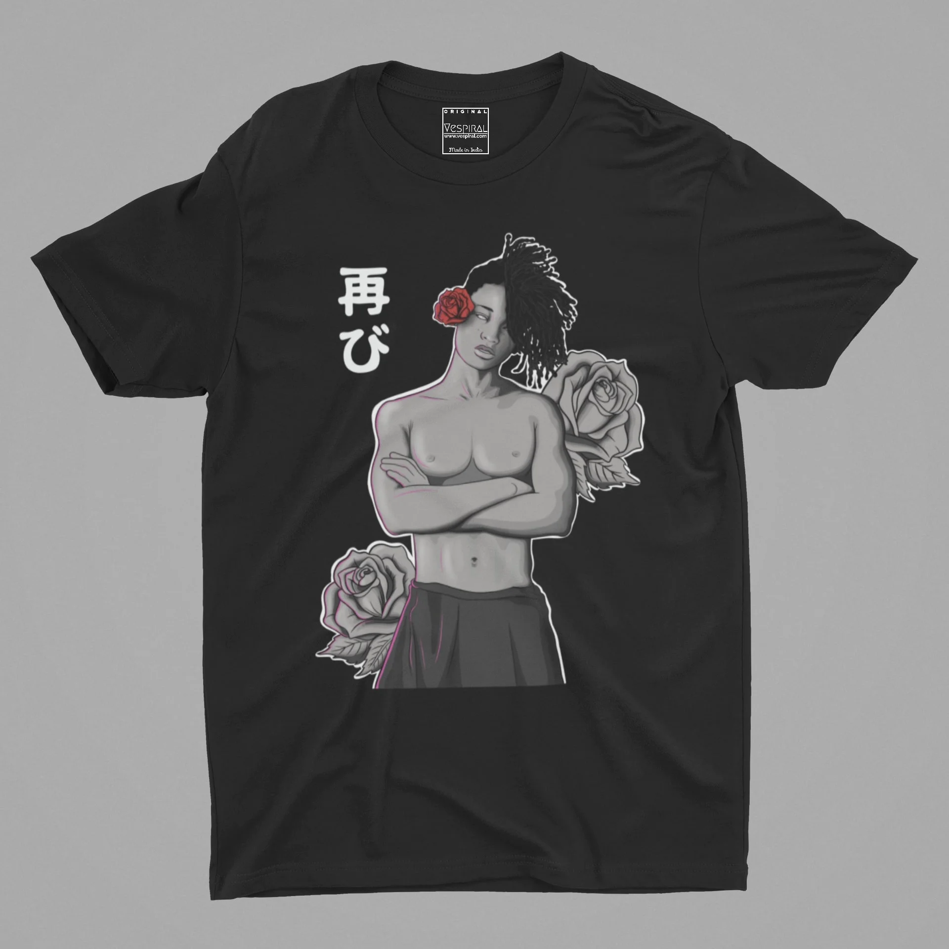 Jaden Smith Again Graphic T-Shirt